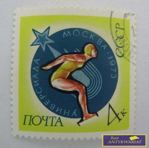 ZNACZEK POCZTOWY - Uniwersjada Moskwa 1973