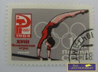 ZNACZEK POCZTOWY - XVIII Olimpijskie gry Tokio 64
