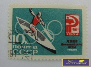 ZNACZEK POCZTOWY - XVIII olimpijskie gry Tokio 64