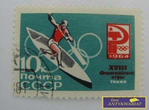 ZNACZEK POCZTOWY - XVIII olimpijskie gry Tokio 64