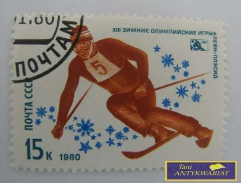 ZNACZEK ROSYJSKI XIII ZIMOWE OLIMPIJSKIE GRY