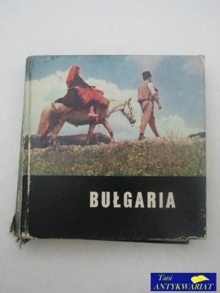 BUŁGARIA