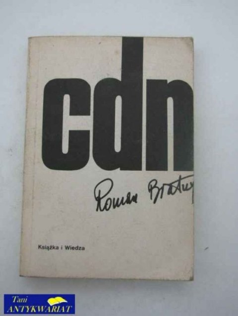 CDN