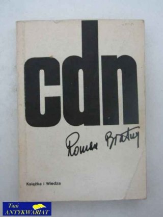 CDN
