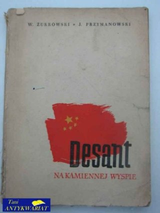 DESANT NA KAMIENNEJ WYSPIE