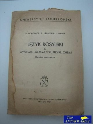JĘZYK ROSYJSKI DLA WYDZIAŁU MATEMATYKI, FIZYKI, CHEMII