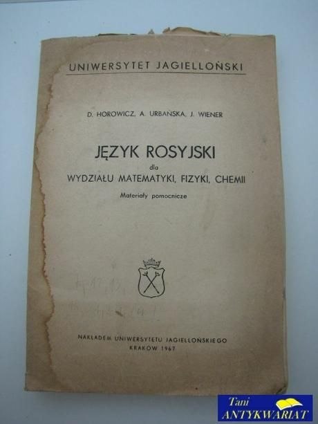 JĘZYK ROSYJSKI DLA WYDZIAŁU MATEMATYKI, FIZYKI, CHEMII
