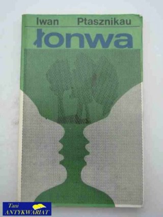 ŁONWA