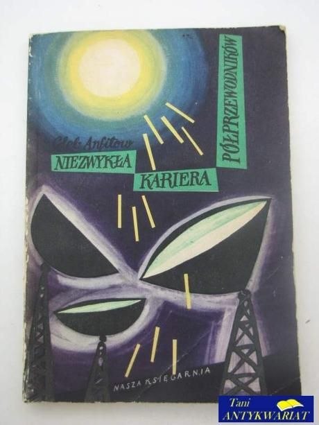 NIEZWYKŁA KARIERA PÓŁPRZEWODNIKÓW