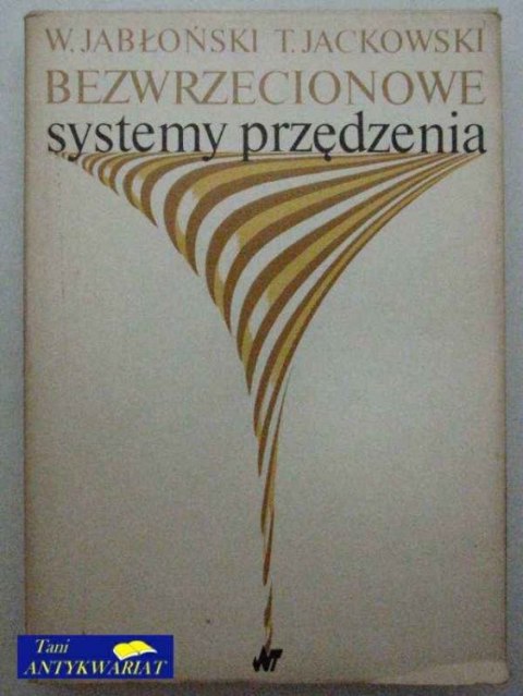 SYSTEMY PRZĘDZENIA