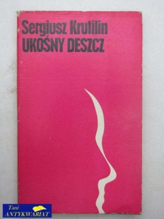 UKOŚNY DESZCZ