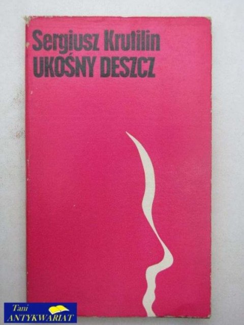 UKOŚNY DESZCZ