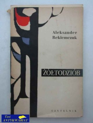 ŻÓŁTODZIÓB