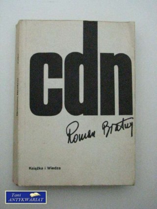 CDN