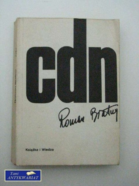 CDN
