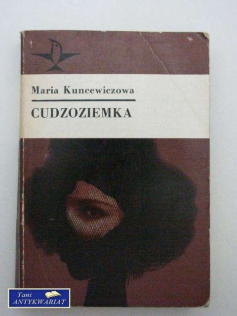 CUDZOZIEMKA