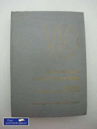 DRUGA KSIĘGA DŻUNGLI