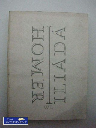 ILIADA