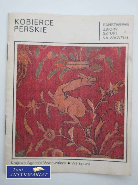 KPN - KULISY, FAKTY, DOKUMENTY