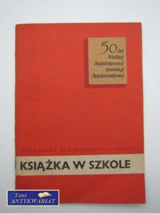 KSIĄŻKA W SZKOLE, INFORMATOR DLA NAUCZYCIELI NR 3