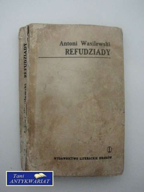 REFUDZIADY