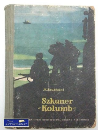 SZKUNER 'KOLUMB'