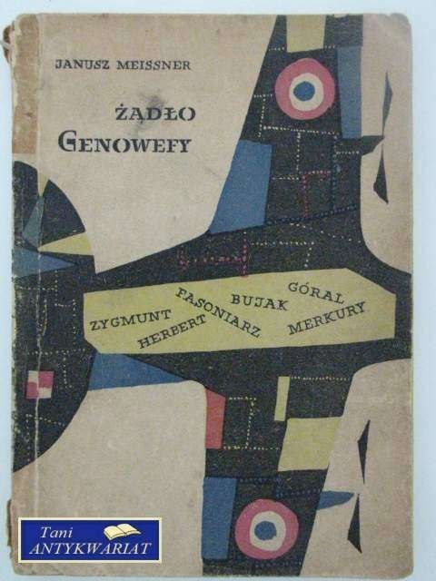 ŻĄDŁO GENOWEFY