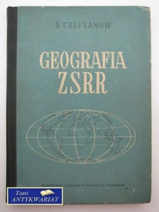 GEOGRAFIA ZSRR