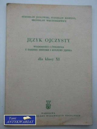 JĘZYK OJCZYSTY DLA KLASY XI