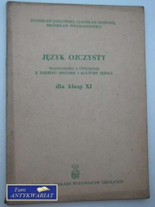 JĘZYK OJCZYSTY WIADOMOŚCI I ĆWICZENIA