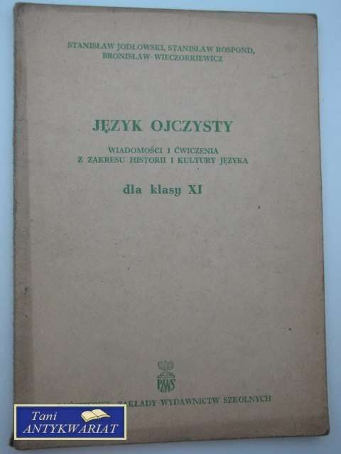 JĘZYK OJCZYSTY WIADOMOŚCI I ĆWICZENIA