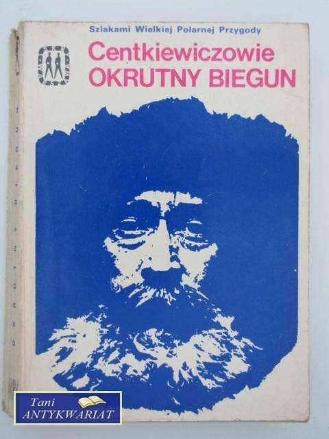 OKRUTNY BIEGUN OKRUTNY BIEGUN
