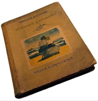TAJEMNICA WOJSKOWA wyd. 1956 rok