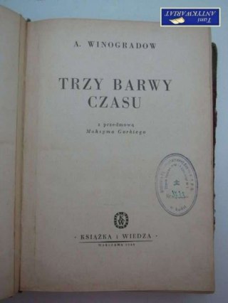 TRZY BARWY CZASU