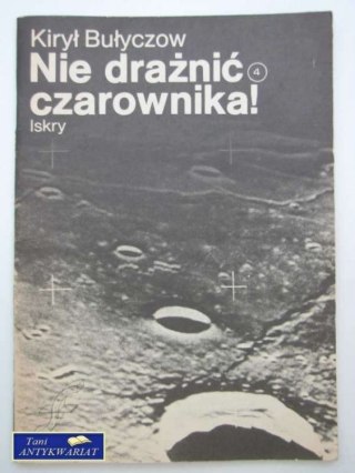 POWIEW NIEPRAWDOPODOBIEŃSTWA