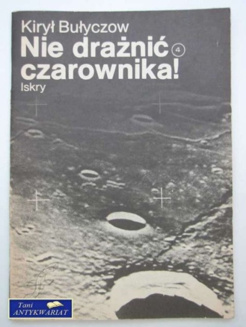 POWIEW NIEPRAWDOPODOBIEŃSTWA