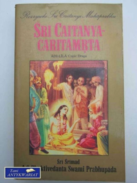 ROZRYWKI SRI CAITANYI MAHAPRABHU