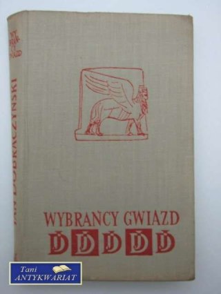 WYBRAŃCY GWIAZD