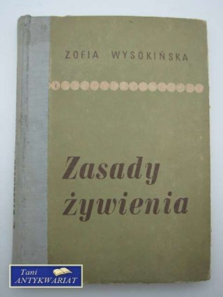 ZASADY ŻYWIENIA