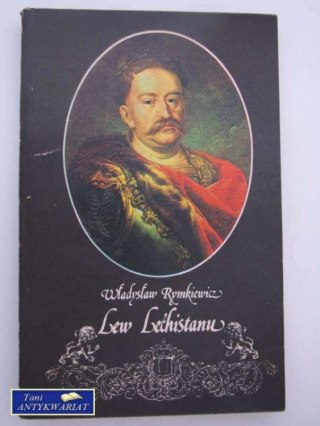 LEW LECHISTANU