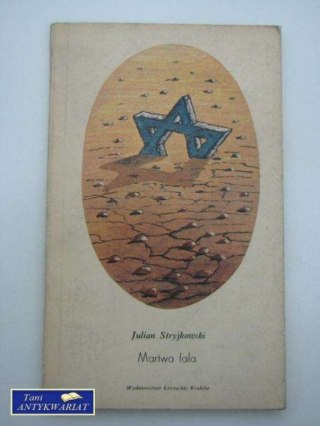 MARTWA FALA