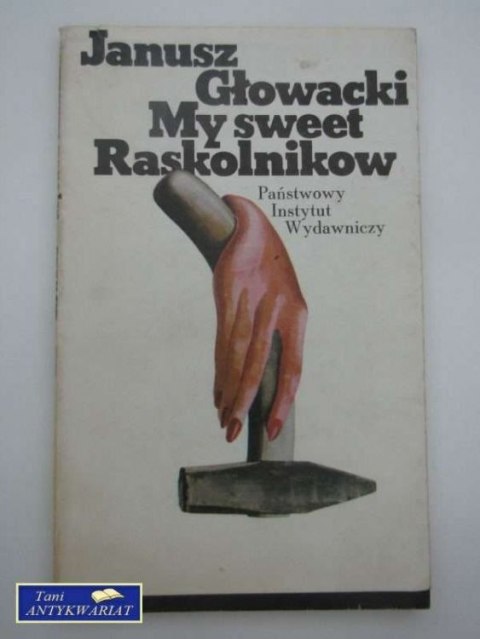MY SWEET ROSKOLNIKOW