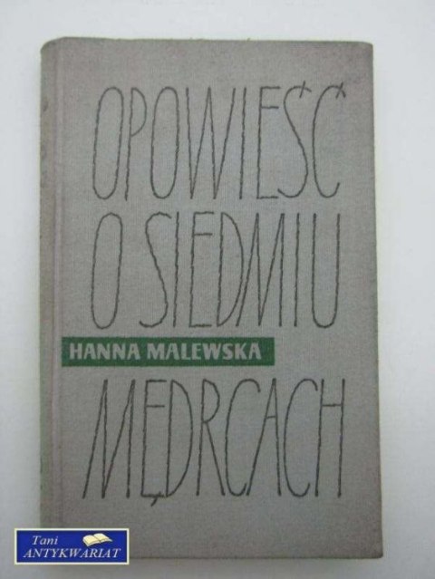OPOWIEŚĆ O SIEDMIU MĘDRCACH