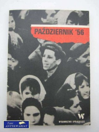 PAŹDZIERNIK 56