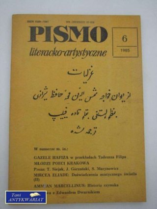 PISMO LITERACKO-ARTYSTYCZNE 6/1985