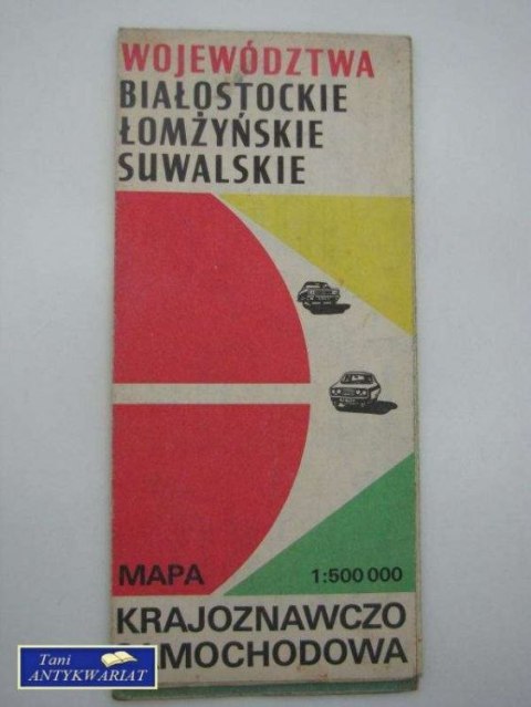 WOJEWÓDZTWA BIAŁOSTOCKIE ŁOMŻYŃSKIE SUWALSKIE WOJEWÓDZTWA BIAŁOSTOCKIE ŁOMŻYŃSKIE SUWALSKIE
