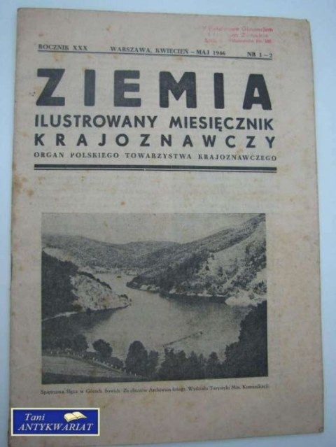 ZIEMIA