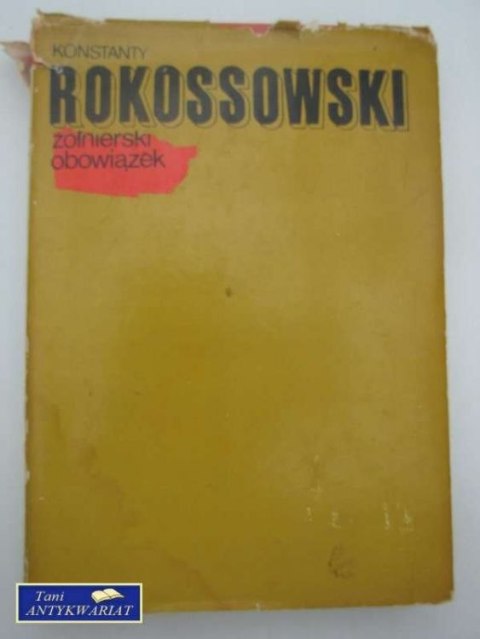 ŻOŁNIERSKI OBOWIĄZEK