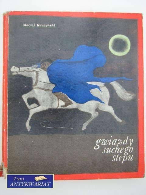 GWIAZDY SUCHEGO STEPU