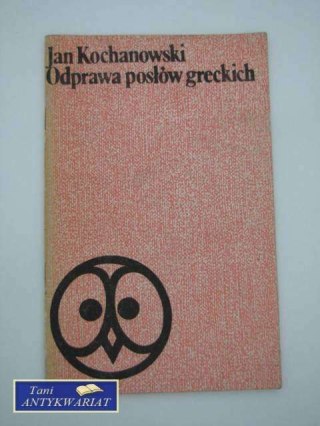ODPRAWA POSŁÓW GRECKICH